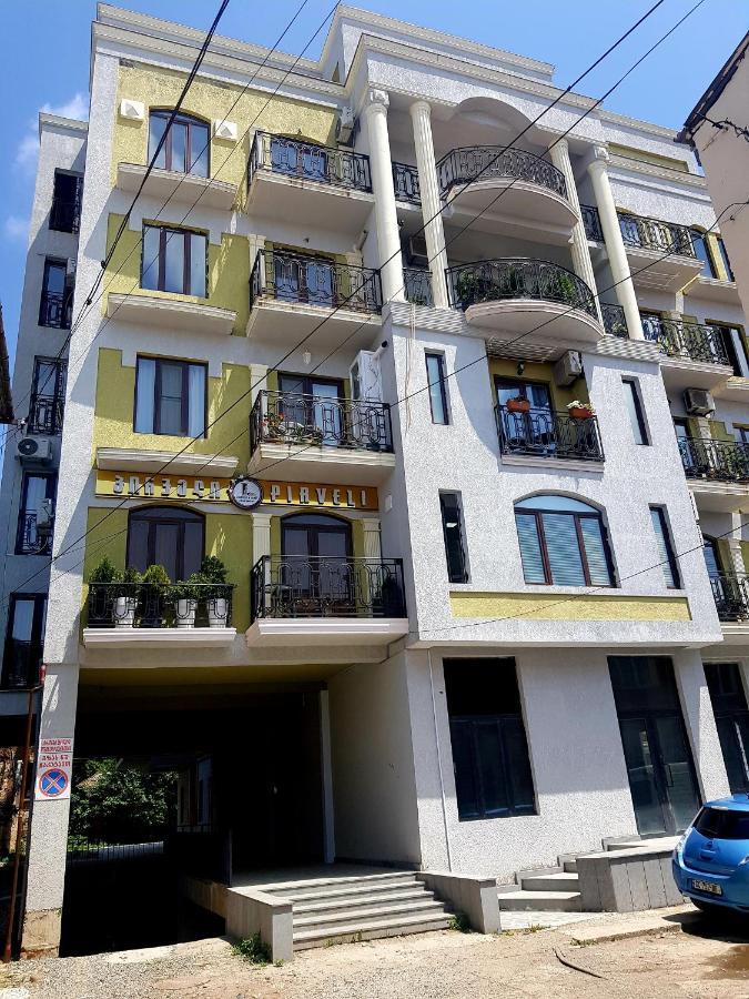 Central City Kutaisi Luaran gambar